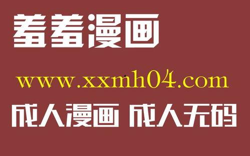 邪恶爱丽丝漫画大全,穿越黑暗童话的惊悚冒险之旅