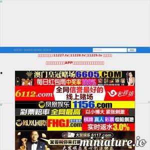 国产微拍在线,捕捉生活瞬间，展现时代风采