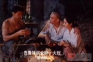 三级国产视频,三级佳作引领潮流